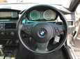  BMW 5-Series 2005 , 550000 , 