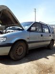    Mitsubishi Space Wagon 1994 , 178000 , 