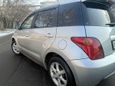  Toyota ist 2002 , 350000 , 