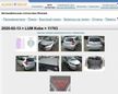  Nissan Note 2017 , 649000 , 