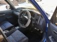 SUV   Toyota RAV4 1996 , 280000 , 
