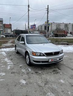Седан Toyota Vista 1999 года, 430000 рублей, Новосибирск