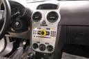  Opel Corsa 2008 , 279900 , 