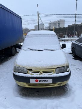 Минивэн или однообъемник Citroen Berlingo 2001 года, 250000 рублей, Москва