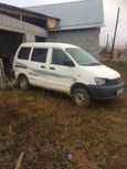    Toyota Town Ace 2000 , 250000 , 