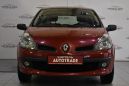  Renault Clio 2008 , 269000 , 