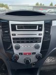  Haima 3 2011 , 240000 , 