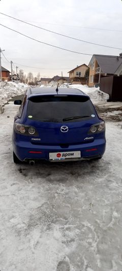 Хэтчбек Mazda Axela 2007 года, 470000 рублей, Новосибирск