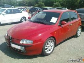  Alfa Romeo 147 2002 , 350000 , 