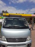    Nissan Caravan 2001 , 655000 , --