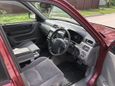 SUV   Honda CR-V 1997 , 220000 , 