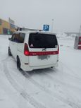    Nissan Serena 2001 , 300000 , 