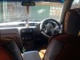 SUV   Honda CR-V 1997 , 210000 , 