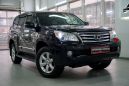 SUV   Lexus GX460 2012 , 2057000 , 