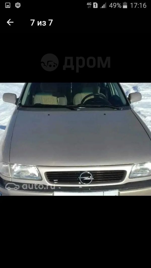  Opel Astra 1998 , 170000 , 