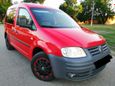    Volkswagen Caddy 2009 , 450000 , 