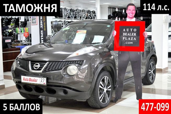 SUV   Nissan Juke 2010 , 649000 , 