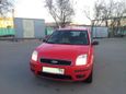  Ford Fusion 2003 , 219000 , 