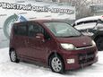  Daihatsu Move 2008 , 499000 , 