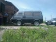    Mitsubishi Delica 1992 , 250000 , 