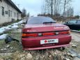  Toyota Mark II 1994 , 200000 ,  