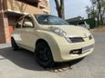  Nissan March 2005 , 199000 , 