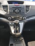 SUV   Honda CR-V 2014 , 1350000 , 