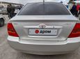  Toyota Corolla 2006 , 450000 , 