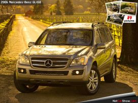 SUV   Mercedes-Benz GL-Class 2007 , 1600000 , 