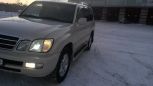 SUV   Lexus LX470 2003 , 1250000 , 