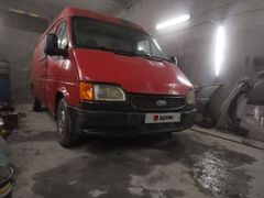Фургон Ford Transit 1997 года, 250000 рублей, Барнаул