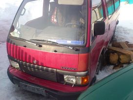    Nissan Urvan 1994 , 55000 , 