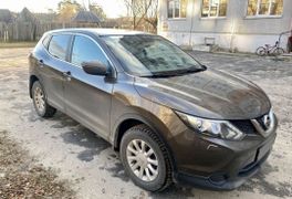 SUV или внедорожник Nissan Qashqai 2014 года, 1680000 рублей, Брянск
