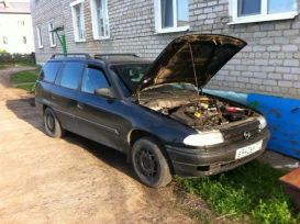  Opel Astra 1995 , 45000 , 