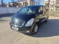    Hyundai Starex 2016 , 1699000 , 