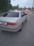  Toyota Corona Premio 1997 , 215000 , 