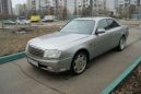  Nissan Cedric 2000 , 260000 , 