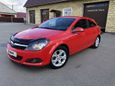  Opel Astra 2006 , 315000 , 