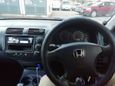  Honda Civic Ferio 2004 , 265000 , 