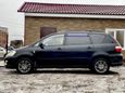    Toyota Avensis Verso 2004 , 415000 , 