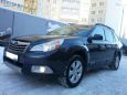  Subaru Outback 2010 , 789000 , 