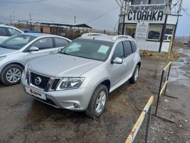 SUV   Nissan Terrano 2020 , 1780000 , 