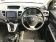 SUV   Honda CR-V 2016 , 1720000 , 
