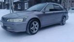  Honda Accord 2000 , 268000 , 