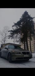  BMW 5-Series 2003 , 400000 , 