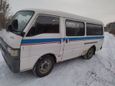    Mazda Bongo Brawny 1998 , 150000 , 