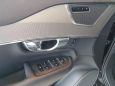 SUV   Volvo XC90 2015 , 3630000 , 