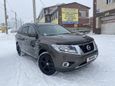 SUV   Nissan Pathfinder 2014 , 1499999 , 