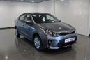  Kia Rio 2019 , 772610 , 