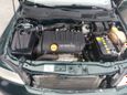  Chevrolet Viva 2006 , 220000 , 